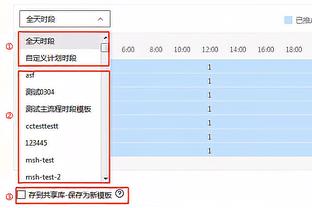 华体会体育登陆地址截图2